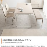 ダイニングテーブル 机 食卓 リビング キッチン カフェ 4人 幅140 大理石柄 バイカラー 3人 ファミリー用 2人暮らし ロの字型 コの字 長方形 粉体塗装 お手入れ簡単 組み立て メラミン 新生活
