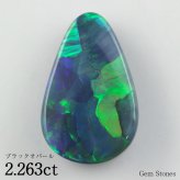  高品質 ブラックオパール 2.263ct ルース 裸石 宝石 イエロー グリーン レッド オレンジ ブラック オパール オーストラリア産  プレゼント 誕生石 10月 オリジナル ジュエリー コレクション