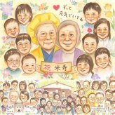 米寿の記念に、似顔絵を見るたびその日の気持ちがよみがえります。初めての似顔絵注文でも安心です。 贈り物 似顔絵 米寿祝い 手描き プレゼント 名入れ ギフト 米寿 記念 長寿 傘寿 大人数 おじいちゃん おばあちゃん 祖父母 修正無料 下書き確認 名入れ サプライズ かわいい 親孝行 そっくり 長寿祝い 88歳 一生もの 米寿祝い 喜寿祝い メモリアルギフト 応援 ブライダルギフト