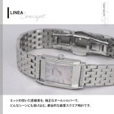 ルクレア LCREA リネア LINEA ソーラー 腕時計 レディース LC2601-SS7L