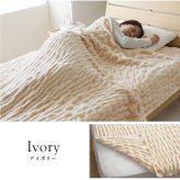 毛布 フランネル 肌触りなめらか ボリューム あったか 洗える 清潔 シングルサイズ 140×200cm なめらかな肌触りの ボリュームあったか毛布 寝具 寝室用品 インテリア 軽量 アイボリー ベージュ グレー ピンク 4色