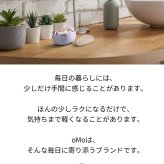 電動爪切り 爪やすり 電動つめきり 高齢者 足 足の爪 手 足 口コミ 足用 爪磨き 家電 2in1 巻き爪 爪切り 電動 赤ちゃん 厚い爪 足の指 いいやつ 深爪防止 初心者 薄型 薄い ライト付き ライト 大きいサイズ 親指 おしゃれ 女の子 かわいい 介護 カバー 看護 携帯用 高級 omo