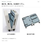 PROTECA プロテカ 365G5 スーツケース 53L キャリーケース 日本製 ユニセックス 男女兼用 宿泊 出張