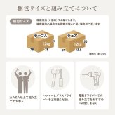ダイニング3点セット(Bタイプ） ダイニング3点セット ダイニングテーブルセット ウィンザーチェア 2人用ダイニング 幅75cmテーブル 正方形テーブル 天然木家具 木製ダイニング コンパクト家具 省スペース家具 一人暮らし家具 二人暮らし家具 ワンルーム家具