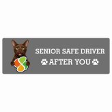 カーサイン 高齢者マーク SENIOR SAFE DRIVER ハバナブラウン ステッカー シール 長方形 20x6.7cm 肉球 日本製 車