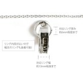 リングホルダー ペンダント ネックレス 幅広リング対応 シルバー925 リング用ペンダント チェーン付き 指輪 を ネックレス に 通す クリッカー 結婚祝い 結婚指輪 プレゼント クリスマス ギフト