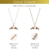 ゴールド ネックレス ハワイアンジュエリー ネックレス ホエールテール ピンクゴールド ネックレス Sサイズ 刻印 無料 誕生石入れ可 14K K14ピンクゴールド K10 10Kあずきチェーン太0.7mm ギフトラッピング可能 プレゼント ハロウィン 【品番：CG-GP114R】