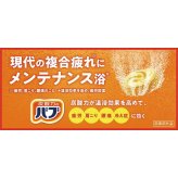 癒しのバスタイムギフト [26-0497-038] ＳＫＢー３０ プレミアムギフト 贈り物 お祝い 日本製 内祝い 出産内祝い 結婚内祝い 快気祝い 新築祝い お返し 贈り物 プレゼント ギフト