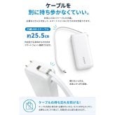 Anker Power Bank A1637 10000mAh Fusion モバイルバッテリー 最大30W USB-Cケーブル内蔵 コンセントプラグ搭載 ギフト 彼氏 誕生日 ガジェット プレゼント 