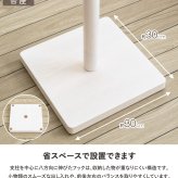 収納家具 ラック ポールハンガー 北欧 木製 おしゃれ コートハンガー ハンガーポール 帽子掛け かばん掛け 衣類収納 スリム ポールスタンド ハンガー コンパクト 白 天然木 洋服掛け キッズ 子供 収納 かわいい ナチュラル ホワイト iw-100