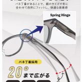 偏光調光サングラス 通販 レディースサングラス メンズサングラス ウェリントンサングラス 運転用サングラス ドライブ用サングラス 釣り用サングラス ゴルフ用サングラス 紫外線カット 男女兼用 軽量 おしゃれ スポーツサングラス アウトドア バネ丁番 東海光学
