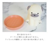 水を注ぐだけの簡単加湿器 わんころん潤いマスコット 電源不要 自然気化式 潤いマスコット 加湿機 エコ インテリア雑貨 オブジェ  いぬ 犬 ビションフリーゼ パグ シュナウザー かわいい プレゼント ギフト 女性 男性 父 母 実用的 飾り インテリア 誕生日 クリスマス 無料ラッピング