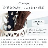 傘立て スリム コンパクト 東谷 LFS-184 アンブレラスタンド 丸型 円柱 水受けトレー付き スチール アイアン 傘置き 省スペース 玄関収納 おしゃれ シンプル モダン ホワイト ブラック 白 黒 玄関 エントランス 自宅 オフィス ショップ 店舗 会社 法人 傘収納 インテリア 新生活 引っ越し