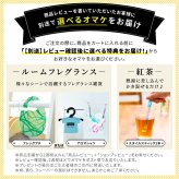 セラミックヒーター 首振り 大風量 1200W 温風ヒーター 左右自動首振り ファンヒーター 速暖 省エネ 節電 電気ヒーター 足元暖房 脱衣所 トイレ 寝室 オフィス デスク下 コンパクト 転倒オフ 過熱保護 静音 安全 おしゃれ 暖房器具 冬 新生活 THREEUP スリーアップ CH-T2688