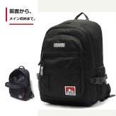 BENDAVIS CLASS DAYPACK リュック 大容量 リュックサック かばん 通学 学生 中学生 高校生 普段使い レディース メンズ ギフト プレゼント ブラック bdw8306