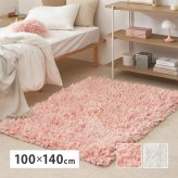 ひらひらパイルのシャギーラグ Blooma（ブルーマ） 約100×140cm ポリエステル お部屋をふわりと彩るシャギーラグ やさしいカラーで空間を明るく上品にまとめ 置くだけで“大人かわいい”雰囲気に整います 幅広パイルとツイストパイルを織り交ぜた