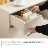 食器棚 キッチン収納 レンジ台 収納 キッチンカウンター 大容量 炊飯器 台所 引き出し 可動棚 キャスター付き かわいい 一人暮らし ワンルーム キッチンボード キッチンラック ワゴン キッチン家電 ロータイプ コンパクト：