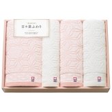 【直送】今治日々 是ふわり [26-7528-109] バス フェイス ハンドタオルセット 綿100% 日本製 今治タオル 淡くやさしい色合い バスタオル フェイスタオル2枚 ハンドタオル 贈り物 ギフト プレゼント 内祝い お返し