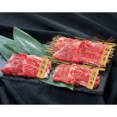 日本三大和牛 焼肉 食べ比べセット 800g 神戸牛 松阪牛 近江牛 バラ肉 焼き肉用 冷凍 和牛 ブランド牛 牛肉 高級 贅沢 グルメ ギフト 贈答用 お中元 お歳暮 贈り物 内祝い お祝い 誕生日 プレゼント