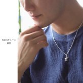 ハワイアンジュエリー ネックレス ホヌ ネックレス ホヌ ハワイアンキルト 透かし模様 シルバー925 シンプル お守りモチーフ ギフトラッピング可能 チェーン 長さ選べる メンズ レディース 誕生日 プレゼント ハロウィン 【品番：CG-SP20801】