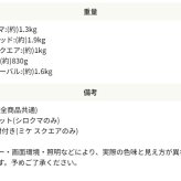 ペット家具 ペット用品 単品 猫用爪とぎ 段ボール シロクマ