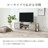 テレビ台 テレビボード ローボード 幅110cm 奥行30cm 32～49型対応 収納付き TV台 ロータイプ 可動棚 オープン収納 扉付き収納 スリム コンパクト ワンルーム 一人暮らし リビング収納 木目調 シンプル モダン 北欧風 グレー
