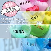 ビビットカラー バルーンギフト 名入れ 誕生日 推し バルーンフラワー バルーン 花束 バルーンブーケ ギフト 風船 演奏会 かわいい プレゼント 披露宴 女の子 お見舞い 成人式 発表会 結婚式 結婚式 卒業式 入学式 入学 卒業 開店祝い  クリスマス