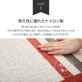 ラグ カーペット 【同柄6枚セット】 タイル 約50×50cm はっ水 防汚 防炎 制電 滑り止め フリーカット ナイロン 正方形 DIY 床タイル タイルマット タイルシート 東リ 新生活