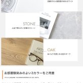 収納付きＬ字型デスク　パソコンデスク　デスク　Ｌ字　机　ワークデスク　ＰＣデスク　オフィスデスク　勉強机　学習机　作業台　収納