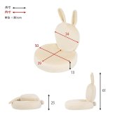 座椅子 ラビ2 フロアチェア うさぎ型 おしゃれ コンパクト 軽量 スリム 無段階リクライニング 座イス リビング 子供部屋 こたつ コタツ かわいい ピンク 白 うさぎ プレゼント 女の子 ずっと触れていたくなるような ふわふわの触り心地 \18日0