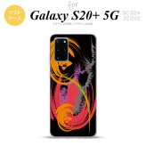 SC-52A SCG02 Galaxy S20+ 5G スマホケース ソフトケース アート 黒 メンズ レディース nk-s20p-tp1262