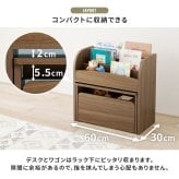 絵本ラック 本棚 3点セット ラック ワゴン マガジンラック 楽々片付け お子様 小物 コンパクト ワゴンキャスター付き 移動ラクラク リビング 収納セット ミニ キッズ 文庫本 整理 スッキリ収納 木目調 収納家具 収納ラック 一人暮らし 新生活 書棚