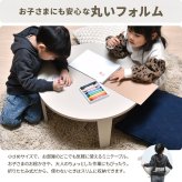 Noko　ミニテーブル　幅60 NKTB0349 完成品 テーブル シンプルスタイル ポップ 円形 アクリル キッズテーブル 子ども用 丸型 折りたたみ ローテーブル コンパクト メラミン天板幅60cm 奥行60cm 高さ27.5cm