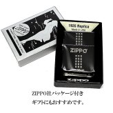ZIPPO 1935 ジッポ ライター ロゴ ブラックニッケル 黒 角型 外ヒンジ 3バレル エッチング彫刻 銀差し シンプル かっこいい 高級 ギフト メンズ プレゼント