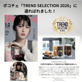 発酵あんこ 4種セット 砂糖不使用 人工甘味料不使用 無添加 140g×4個 食べ比べ 米麹 国産発酵16雑穀使用 プレーン ひよこ豆 ピーナッツ チョコレート 腸活 発酵食品 あずき ヘルシー 自然な甘み おやつ デザート トッピング ギフト プレゼント 手土産 BOX入り お中元