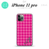 iPhone11Pro iPhone11 Pro スマホケース ハードケース 千鳥 格子 大 ピンク +アルファベット メンズ レディース nk-i11p-916i