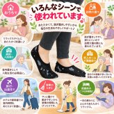 ★新作入荷★ カバーソックス ぽかぽか ソックス 靴下 暖かい レディース  靴下カバー ルームソックス ねこ フラワー ぽかぽかソックス あったか 北欧 旅行 冬 フットカバー 滑り止め付き かわいい 裏起毛 裏ボア あったかい ネコ ショート 介護 訪問 3D 立体