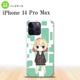iPhone14 ProMax iPhone14 Pro Max スマホケース 背面ケース ハードケース 女の子 C 緑 2022年 9月発売 nk-i14pm-1339