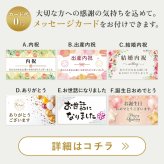 はちみつ紅茶 ギフト ティーバッグ 15包 1000円 1500円 プレゼント 敬老の日 内祝い お返し かわいい おしゃれ
