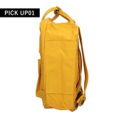 フェールラーベン リュック メンズ レディース ブランド FJALLRAVEN カンケン ミニ ビジネスバッグ バックパック スクールバッグ  2WAY F23561 Ochre