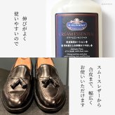 800円お得！ ツヤ出し お手入れ セット モウブレイ 革 靴 クリーム 透明 クリームエッセンシャル ニュートラル モゥブレイ ソフトレザー M. MOWBRAY バッグ パンプス ローファー ビジネスシューズ ブーツ ジャケット シューケア シューズ 革製品 艶出し ホースブラシ 馬毛