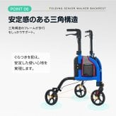 シルバーカー 軽量 3輪 折りたたみ 自立 約5.26kg 三輪 歩行器 歩行補助車 アルミ 手元ブレーキ 駐車ブレーキ ハンドル高さ6段階調節 段差補助 収納バッグ付 反射板 高齢者 老人用 手押し車 押し車 ショッピングカー お散歩 買い物 通院 介護用品 敬老の日 プレゼント ギフト
