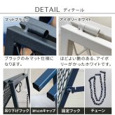 ガーデン エクステリア スタンド式チェーンゲート「TWILL」 ツイル TW003 チェーンスタンド カーポール コーナーポール 柵 門 扉 フェンス 侵入防止 飛び出し防止 立入禁止 車庫 駐車 置くだけ 駐輪場 庭 私有地 玄関 間仕切り 連結