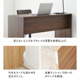 デスク チェア パソコン 木目調 PC PC台 省スペース 作業台 机 作業机 ドレッサー 一人暮らし おしゃれ ワーク 勉強机 学習机 新生活