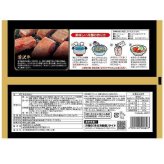 盛岡冷麺 オガタ監修 本場の味 岩手県産 牛骨スープ こだわり 麺 詰め合わせ ギフト 贈り物 お取り寄せ グルメ お中元 お歳暮 贈答用 麺類 郷土料理 焼肉店 監修