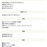 ソファ 座椅子 デイジー ファブリック コンパクト 1人掛け 2人掛け ロー ー 脚取り外し可能 一人掛け 二人掛け リビング おしゃれ 北欧 シンプル ベージュ ネイビー