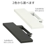 WALLインテリアテレビスタンドV2・V3・V5対応 サウンドバー棚板 Sサイズ 幅60cm テレビ台 テレビスタンド 壁よせTVスタンド 部品 パーツ スチール製 WALLオプション スピーカー用 オーディオ用 シアターバー用