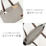 トートバッグ BERMAS バーマス 豊岡鞄 ビジネスバッグ 日本製 メンズ レディース A4 PC収納 13インチ ファスナー付き 横型 帆布 PVC加工 通勤 通学 おしゃれ シンプル 丈夫 肩掛け 牛革 PCポケット 大容量 経年変化 旅行 COMMUTE2 60605 保証書付き ブラック ライトグレー