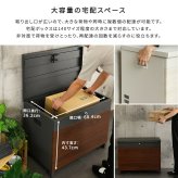 チェア 椅子 ベンチ・収納としても使える宅配ボックス 一体型 置き型 ポスト 大容量 スタンドポスト 宅配ポスト 郵便ポスト 自宅用 モダン 北欧 新生活