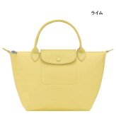 【無料ラッピング】 ロンシャン LONGCHAMP ハンドバッグ バッグ ル プリアージュ ワン S ハンドルバッグ 軽量 メンズ レディース ブランド 正規品 新品 ギフト プレゼント 人気 おすすめ 誕生日 記念日 クリスマス 送料無料  ラッピング無料lcp521959